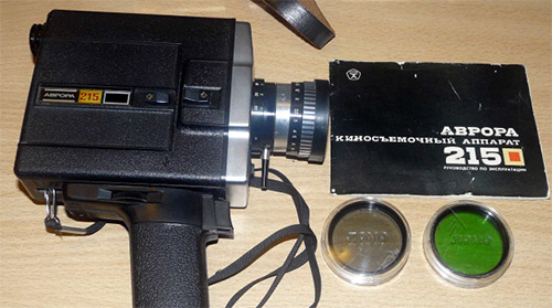 камера аврора светофильтр
